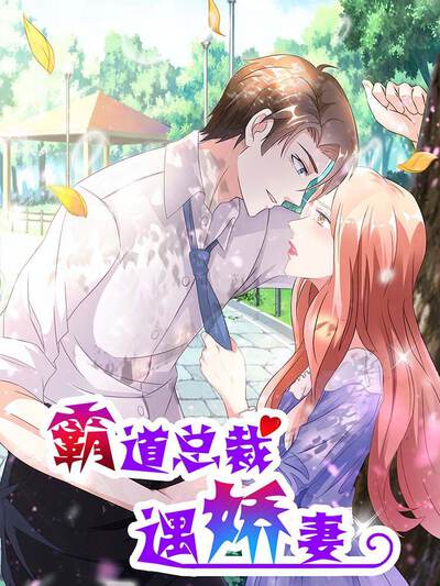最新内容 主题剧单 次元入口
